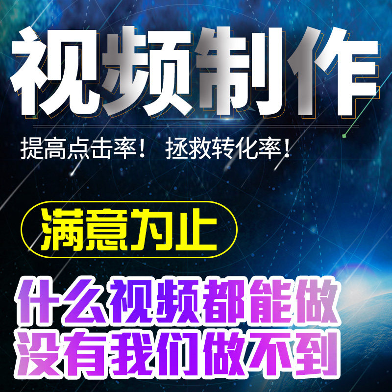 短视频的力量在营口绽放——捕捉城市生活的瞬间