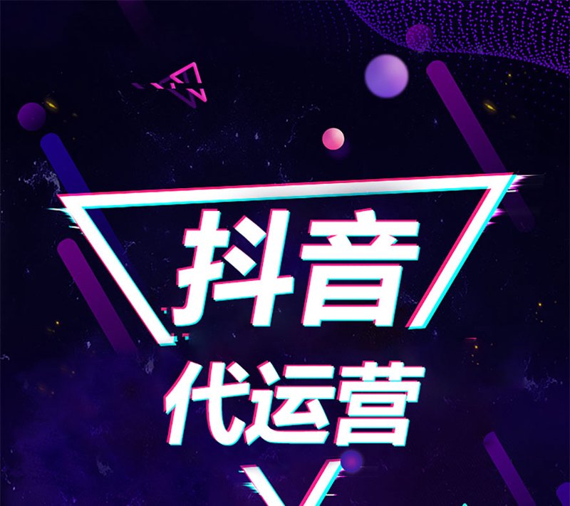 营口短视频拍摄：记录美好瞬间的艺术