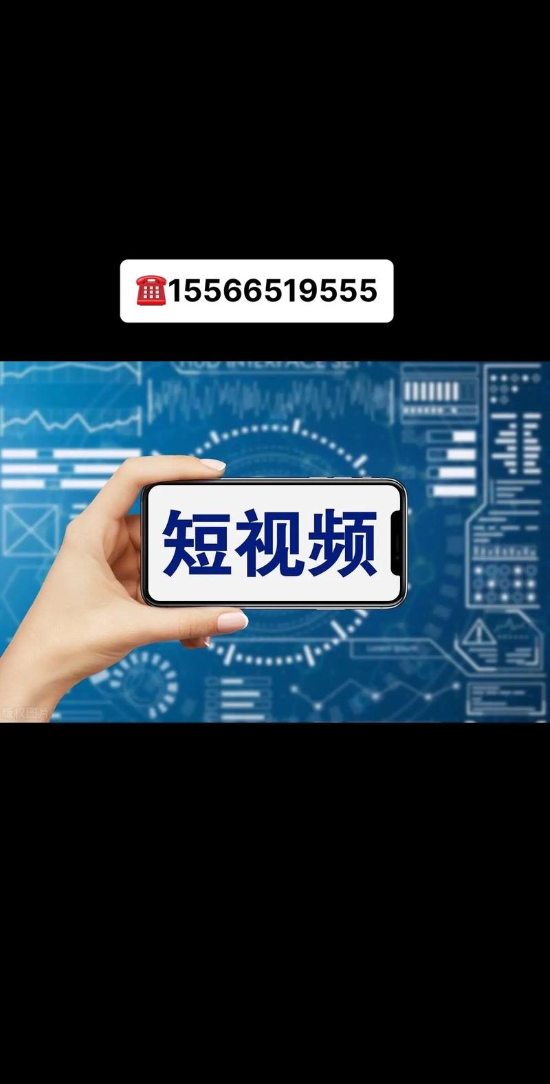 新媒体代运营在营口的风云变幻