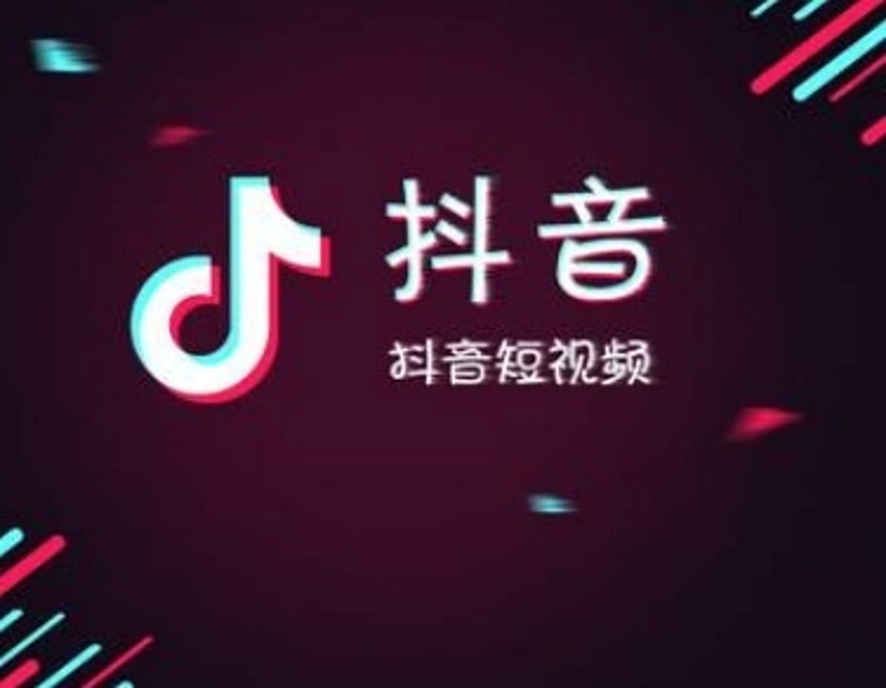 营口新媒体代运营