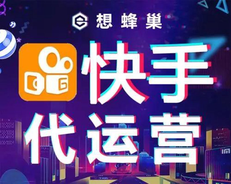 品牌营销策划全攻略：打造深入人心的品牌形象