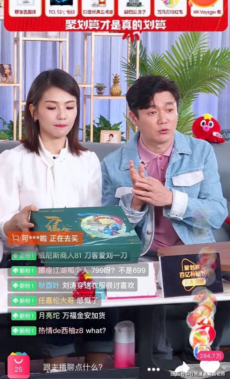 短视频的魅力：营口的故事如何生动演绎