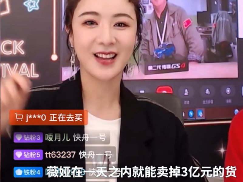 品牌营销策划：如何打造高效品牌传播策略